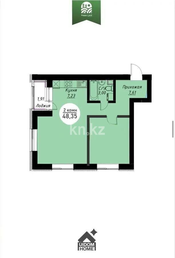 Продажа 2-комнатной квартиры, 48.35 м² - Продажа  двухкомнатных квартир в новостройках Астаны - страница 30 фото 1 из 1