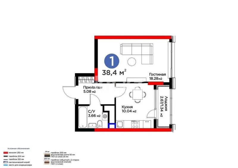 Продажа 1-комнатной квартиры, 38.4 м² - Продажа однокомнатных квартир в р-не Есиль Астаны - страница 22 фото 1 из 1