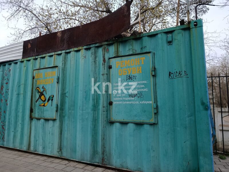 Продажа бизнеса, 14 м² - Продажа действующего бизнеса в Казахстане - страница 3 фото 5 из 5
