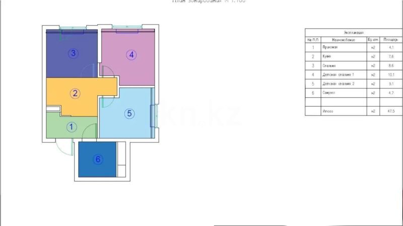 Продажа 2-комнатной квартиры, 47.5 м² - Продажа двухкомнатных квартир в Алатауском р-не Алматы - страница 19 фото 5 из 5