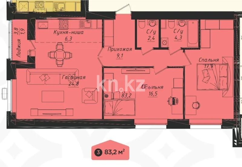 Продажа 3-комнатной квартиры, 84.2 м² - Продажа трехкомнатных квартир в кирпичном доме в Казахстане - страница 67 фото 1 из 1