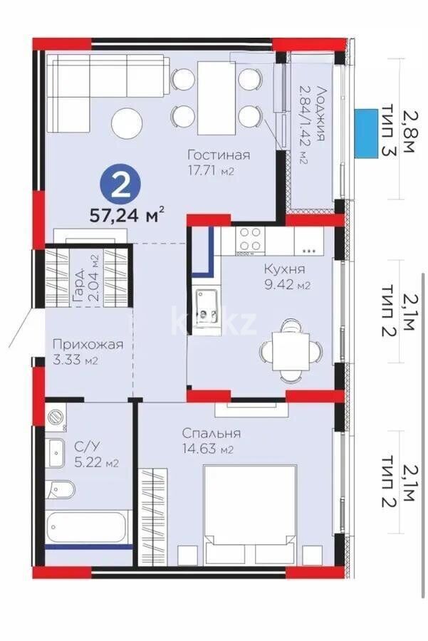Продажа 2-комнатной квартиры, 57 м² - Продажа квартир в новостройках Астаны - страница 20 фото 4 из 4