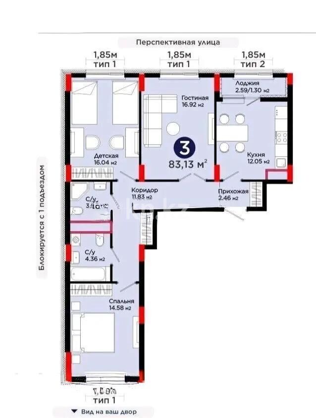Продажа 3-комнатной квартиры, 83.13 м² - Продажа квартир в монолитном доме в Казахстане - страница 28 фото 1 из 1