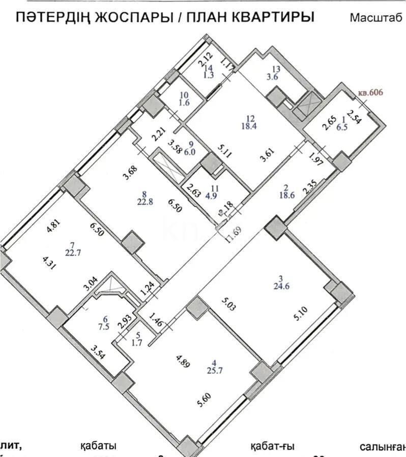 Продажа 4-комнатной квартиры, 167 м² - Продажа четырехкомнатных квартир в блочном доме в Казахстане - страница 10 фото 7 из 8
