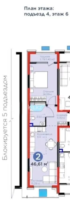 Продажа 2-комнатной квартиры, 46.61 м² - Продажа двухкомнатных квартир в монолитном доме в Казахстане - страница 11 фото 1 из 1