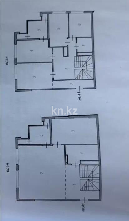 Продажа 5-комнатной квартиры, 147 м² - Продажа пятикомнатных и более квартир в монолитно-каркасном доме в Астане - страница 2 фото 4 из 4