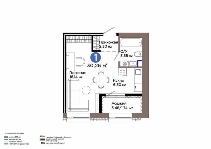 Продажа 1-комнатной квартиры, 30.29 м² - Продажа однокомнатных квартир в р-не Нура Астаны - страница 38 фото 1 из 1