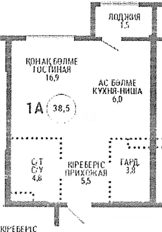 Продажа 1-комнатной квартиры, 38.5 м² - Продажа однокомнатных квартир в Турксибском р-не Алматы фото 1 из 1