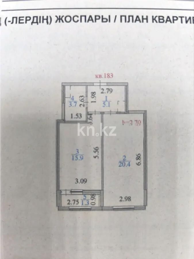 Продажа 2-комнатной квартиры, 46.1 м² - Продажа двухкомнатных квартир в р-не Нура Астаны - страница 61 фото 1 из 1