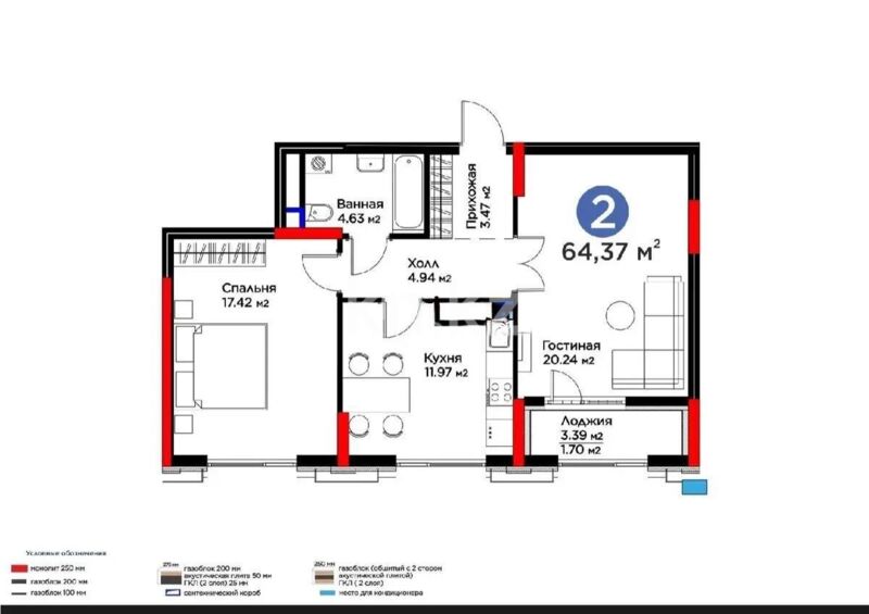Продажа 2-комнатной квартиры, 64.37 м² - Недвижимость в Казахстане - страница 34 фото 1 из 1