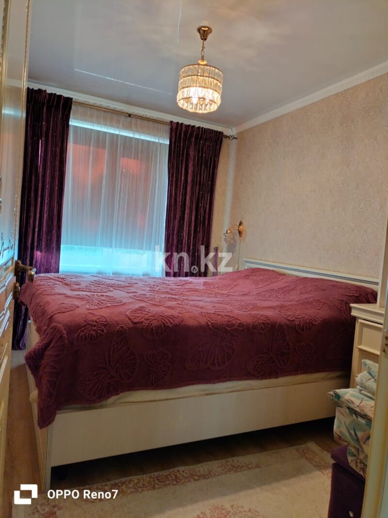 Продажа 3-комнатной квартиры, 63 м² - Продажа трехкомнатных квартир в Казахстане - страница 5 фото 2 из 7