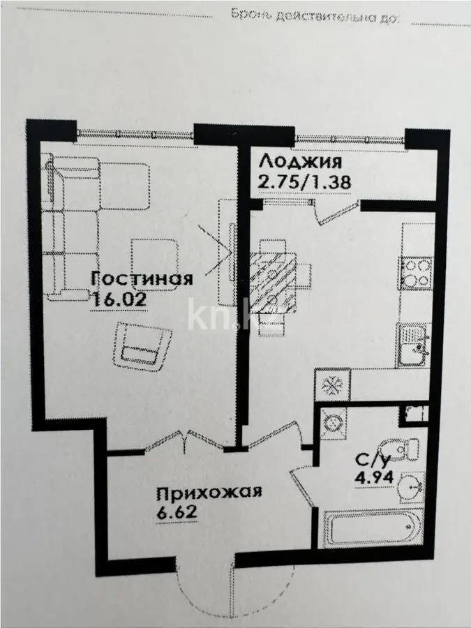 Продажа 2-комнатной квартиры, 40.63 м² - Продажа двухкомнатных квартир в кирпичном доме в Казахстане - страница 131 фото 1 из 1