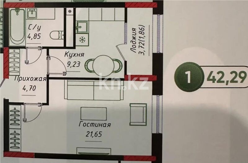 Продажа 1-комнатной квартиры, 42.29 м² - Продажа однокомнатных квартир в кирпичном доме в Казахстане фото 1 из 1