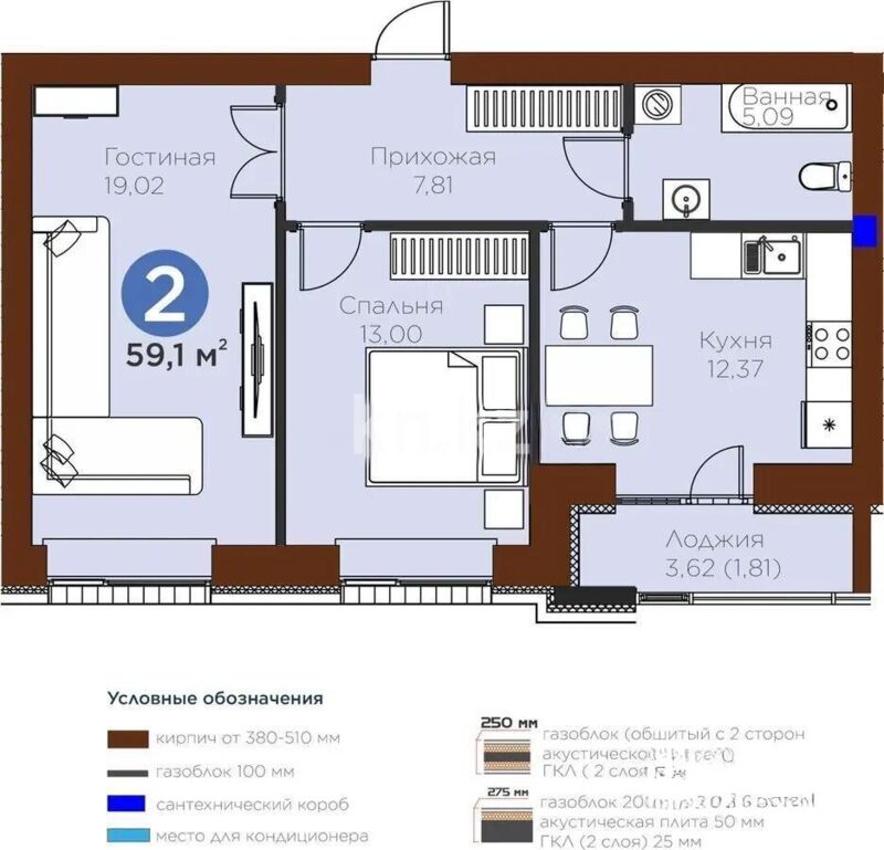 Продажа 2-комнатной квартиры, 59 м² - Продажа квартир в монолитно-каркасном доме в Казахстане - страница 44 фото 1 из 1