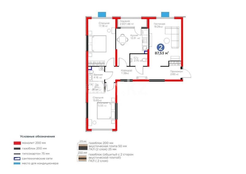Продажа 3-комнатной квартиры, 86 м² - Продажа  трехкомнатных квартир в новостройках Алматы - страница 6 фото 1 из 1
