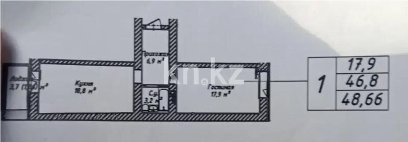 Продажа 1-комнатной квартиры, 46.8 м² - Продажа однокомнатных квартир в Астане - страница 26 фото 1 из 1