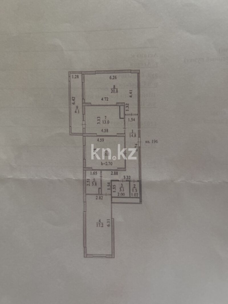 Продажа 3-комнатной квартиры, 94.3 м² - Продажа квартир в Казахстане - страница 27 фото 1 из 1