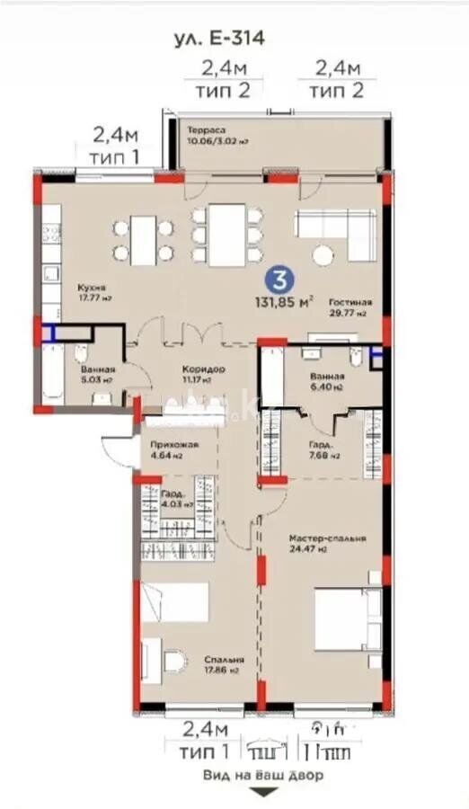 Продажа 3-комнатной квартиры, 131.85 м² - Продажа трехкомнатных квартир в Казахстане - страница 8 фото 1 из 1