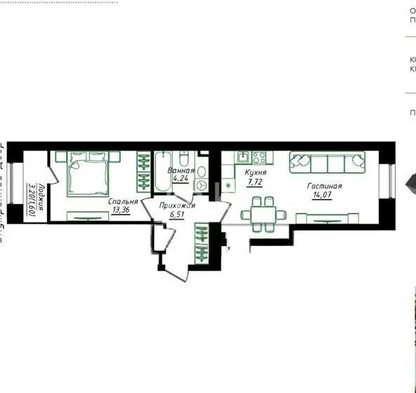 Продажа 2-комнатной квартиры, 47.5 м² - Продажа квартир в кирпичном доме в Астане - страница 215 фото 1 из 1