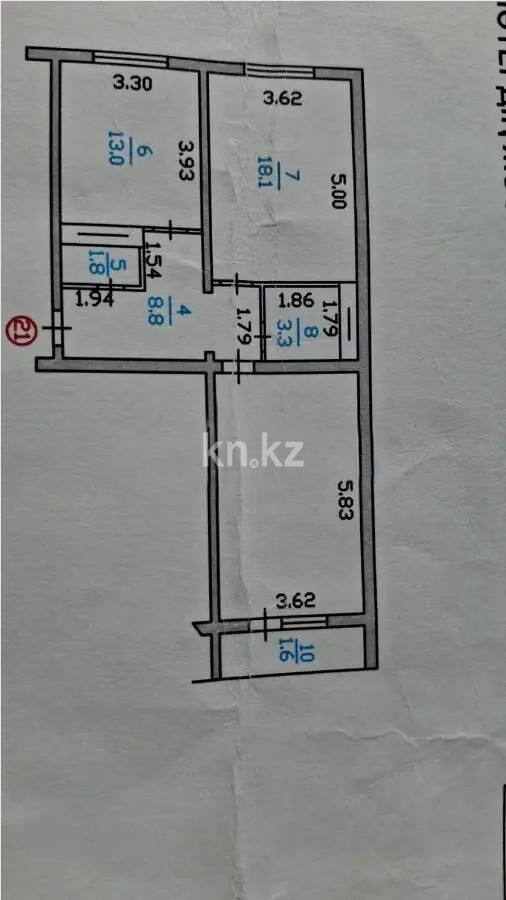 Продажа 2-комнатной квартиры, 69 м² - Продажа двухкомнатных квартир в панельном доме в Алматы - страница 28 фото 6 из 6