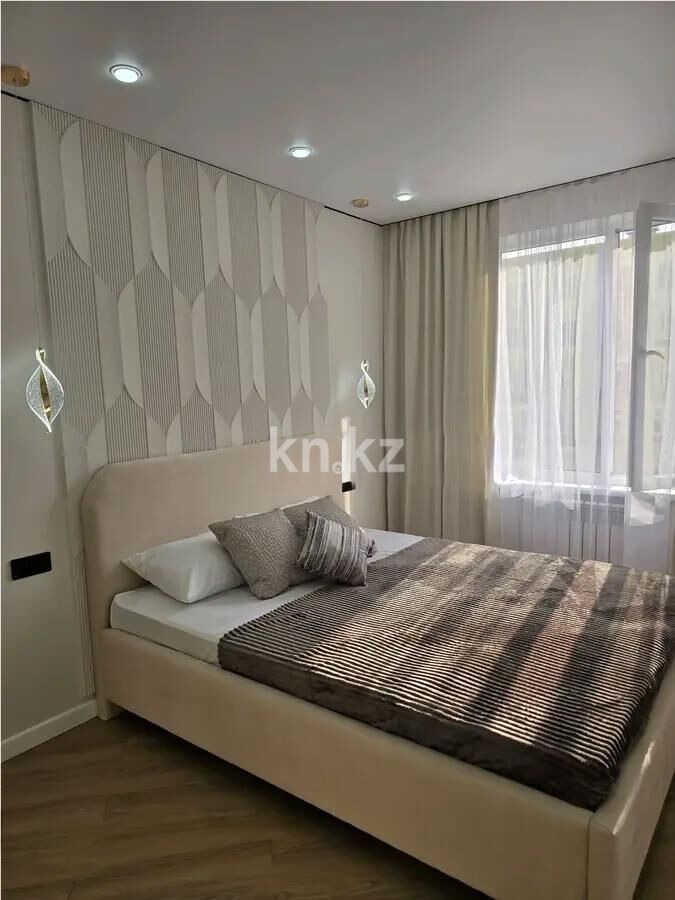 Продажа 2-комнатной квартиры, 53.7 м² - Продажа двухкомнатных квартир в монолитно-каркасном доме в Алматы фото 2 из 6