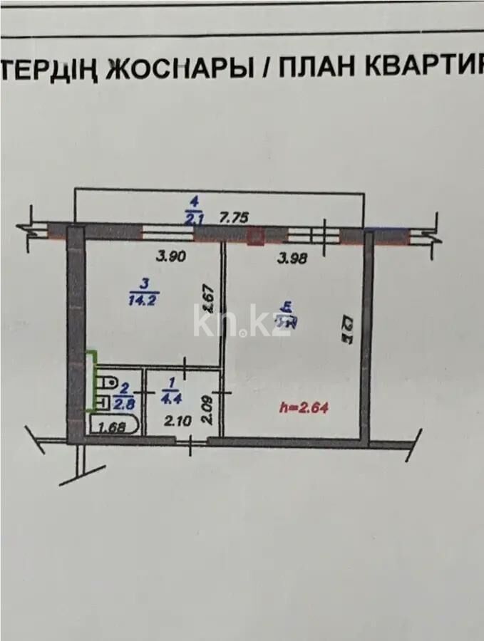 Продажа 1-комнатной квартиры, 46.9 м² - Продажа  однокомнатных квартир в новостройках Алматы - страница 54 фото 6 из 6