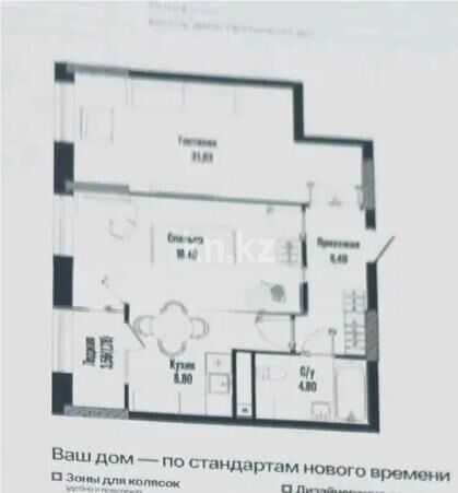 Продажа 2-комнатной квартиры, 60 м² - Продажа двухкомнатных квартир в р-не Есиль Астаны - страница 32 фото 1 из 1