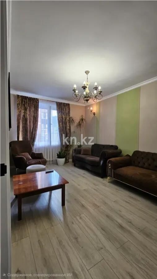 Продажа 3-комнатной квартиры, 80 м² - Продажа трехкомнатных квартир в кирпичном доме в Казахстане - страница 48 фото 1 из 5