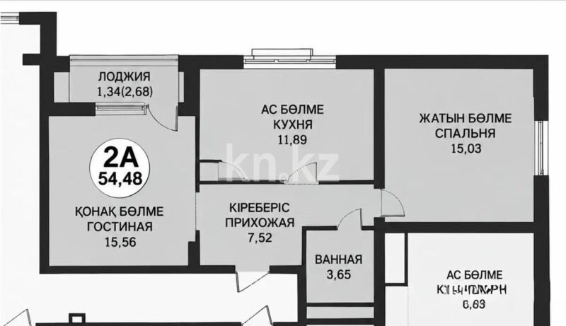 Продажа 2-комнатной квартиры, 55.5 м² - Продажа двухкомнатных квартир в блочном доме в Казахстане - страница 24 фото 1 из 1