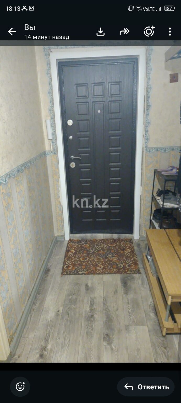 Продажа 3-комнатной квартиры, 66.4 м² - Продажа трехкомнатных квартир в Майкудуке Караганды - страница 3 фото 2 из 7