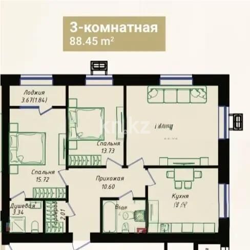 Продажа 3-комнатной квартиры, 88.45 м² - Продажа трехкомнатных квартир в кирпичном доме в Казахстане - страница 59 фото 1 из 1