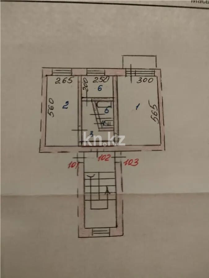 Продажа 2-комнатной квартиры, 45 м² - Недвижимость в Сарани фото 5 из 5