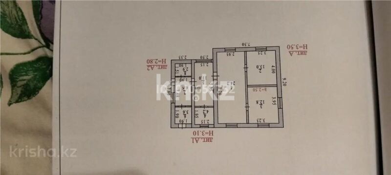 Продажа 3-комнатного дома, 78 м² - Продажа жилой и коммерческой недвижимости в Темиртау фото 5 из 7