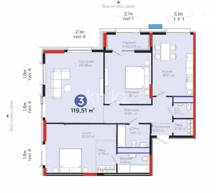 Продажа 3-комнатной квартиры, 120 м² - Продажа трехкомнатных квартир в Казахстане - страница 15 фото 1 из 1