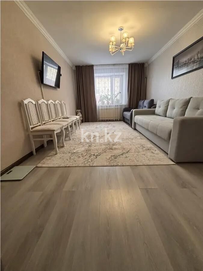 Продажа 2-комнатной квартиры, 53.5 м² - Продажа двухкомнатных квартир в р-не Сарыарка Астаны фото 1 из 6