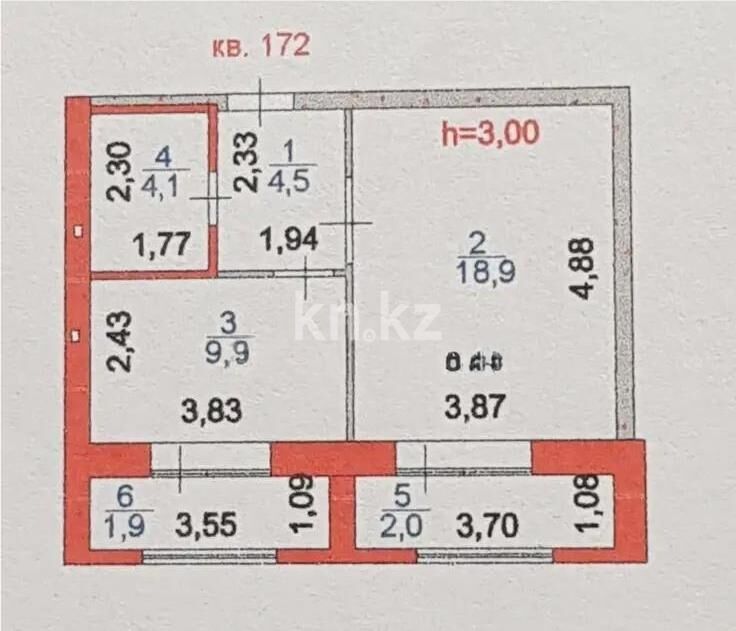 Продажа 1-комнатной квартиры, 36.8 м² - Продажа квартир в Казахстане - страница 34 фото 6 из 6