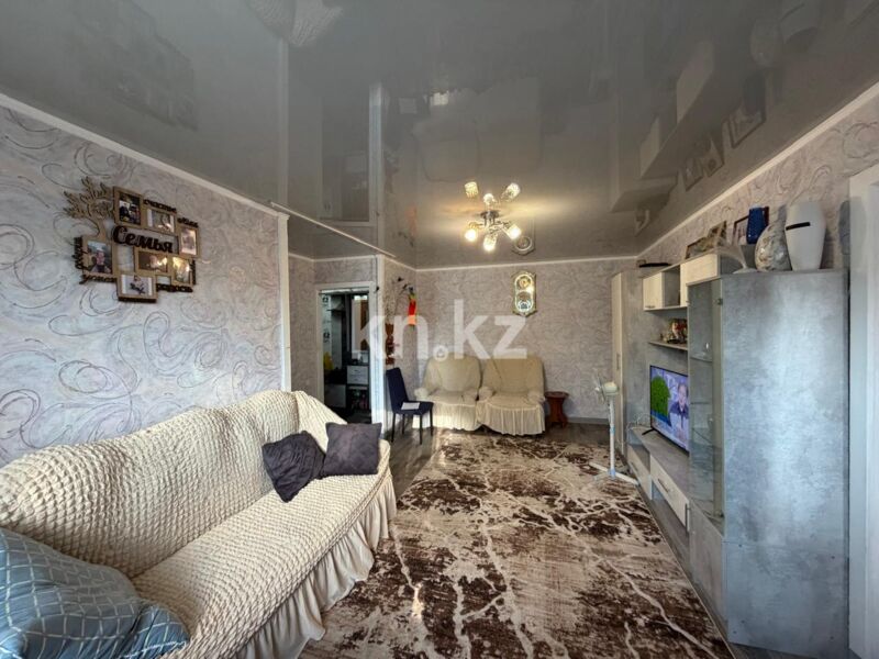 Продажа 2-комнатной квартиры, 45 м² - Недвижимость в Темиртау - страница 25 фото 1 из 6