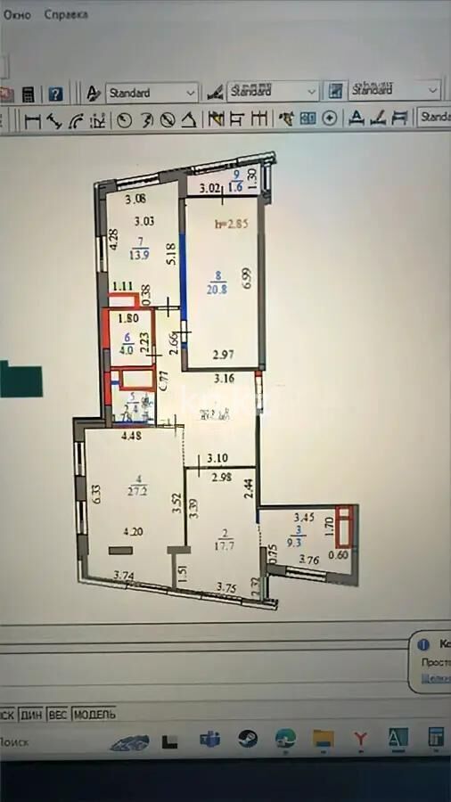 Продажа 3-комнатной квартиры, 115 м² - Продажа квартир в новостройках Астаны - страница 464 фото 1 из 1