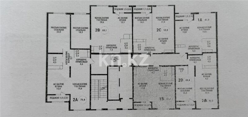 Продажа 2-комнатной квартиры, 45.1 м² - Продажа двухкомнатных квартир в монолитно-каркасном доме в Казахстане - страница 180 фото 1 из 1