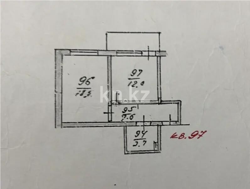 Продажа 2-комнатной квартиры, 41.3 м² - Продажа квартир в панельном доме в Казахстане - страница 11 фото 5 из 5