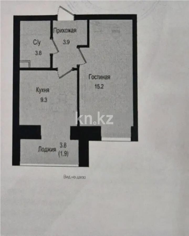 Продажа 1-комнатной квартиры, 34.1 м² - Продажа однокомнатных квартир от собственников в Астане - страница 26 фото 1 из 1