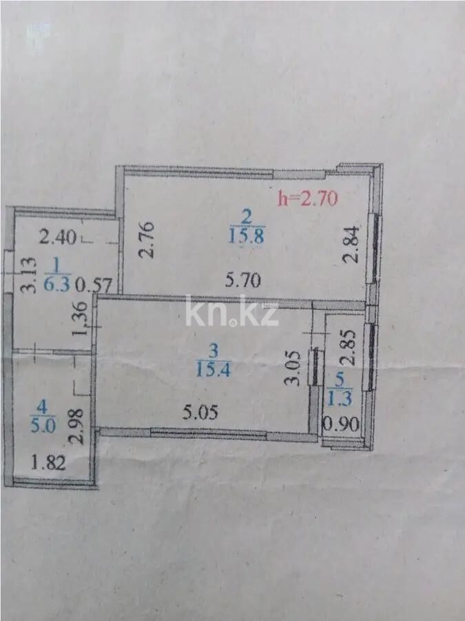 Продажа 2-комнатной квартиры, 43.8 м² - Продажа двухкомнатных квартир в блочном доме в Казахстане - страница 71 фото 5 из 5