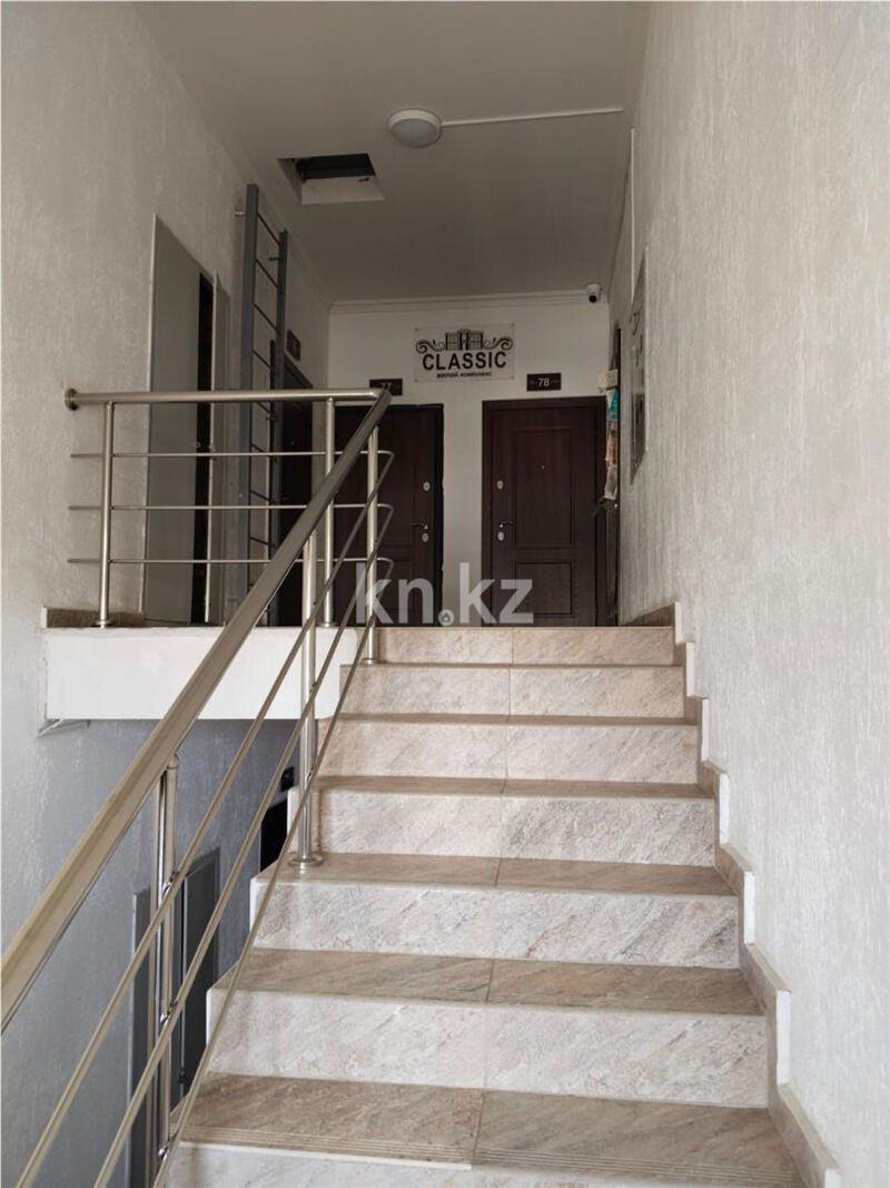 Продажа 4-комнатной квартиры, 83 м² - Продажа четырехкомнатных квартир в кирпичном доме в Караганде - страница 6 фото 3 из 9