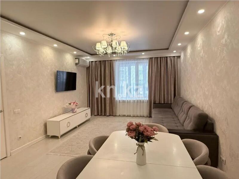Продажа 2-комнатной квартиры, 64.1 м² - Продажа двухкомнатных квартир в Алмалинском р-не Алматы фото 2 из 5