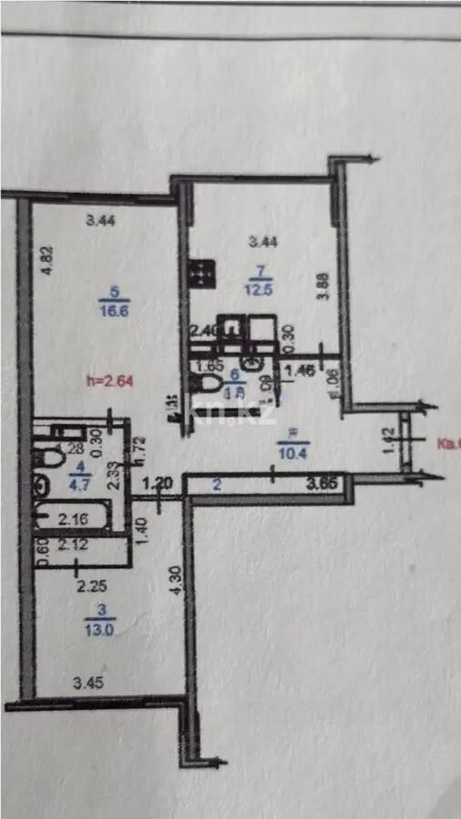 Продажа 2-комнатной квартиры, 60 м² - Продажа двухкомнатных квартир в монолитно-каркасном доме в Казахстане - страница 189 фото 4 из 4