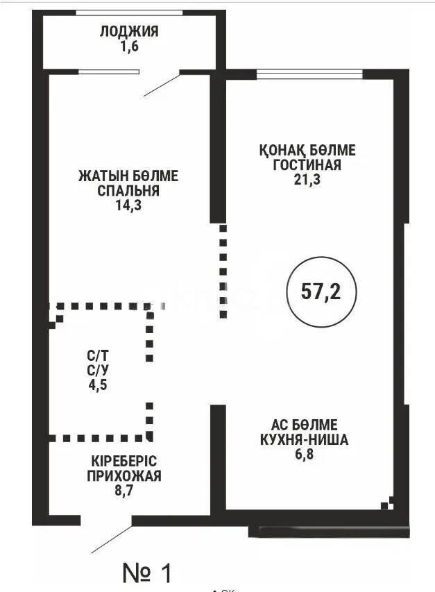 Продажа 2-комнатной квартиры, 57 м² - Продажа квартир в Алматы - страница 73 фото 1 из 1