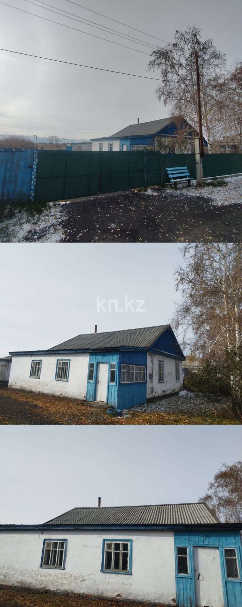 Продажа 5-комнатного дома, 86.8 м² - Продажа жилой и коммерческой недвижимости в Павлодаре фото 1 из 5