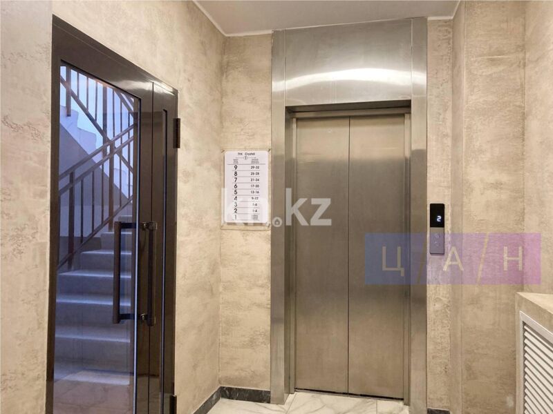 Продажа 3-комнатной квартиры, 83 м² - Продажа квартир в монолитно-каркасном доме в Караганде - страница 9 фото 13 из 17