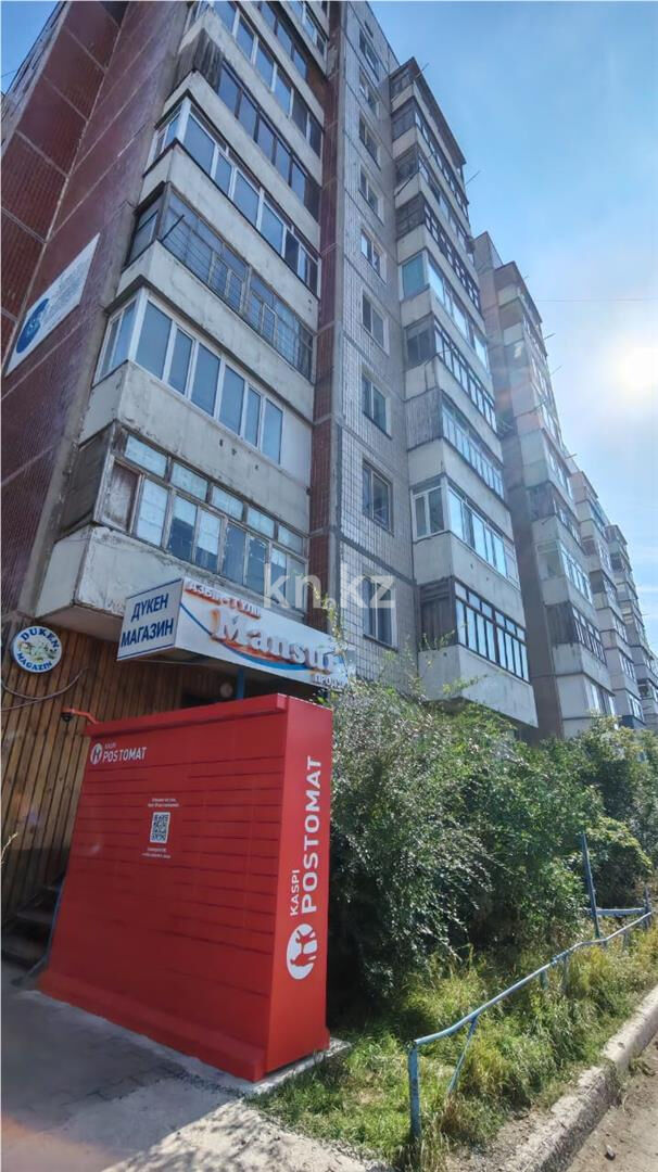 Продажа 4-комнатной квартиры, 75 м² - Продажа квартир в Караганде - страница 152 фото 31 из 32