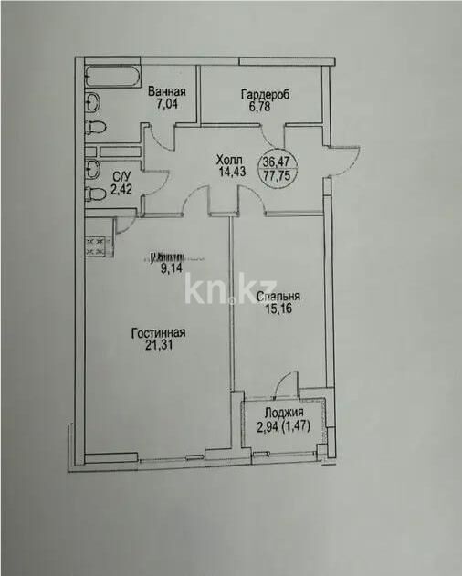 Продажа 2-комнатной квартиры, 77.75 м² - Продажа двухкомнатных квартир в блочном доме в Казахстане - страница 54 фото 1 из 1